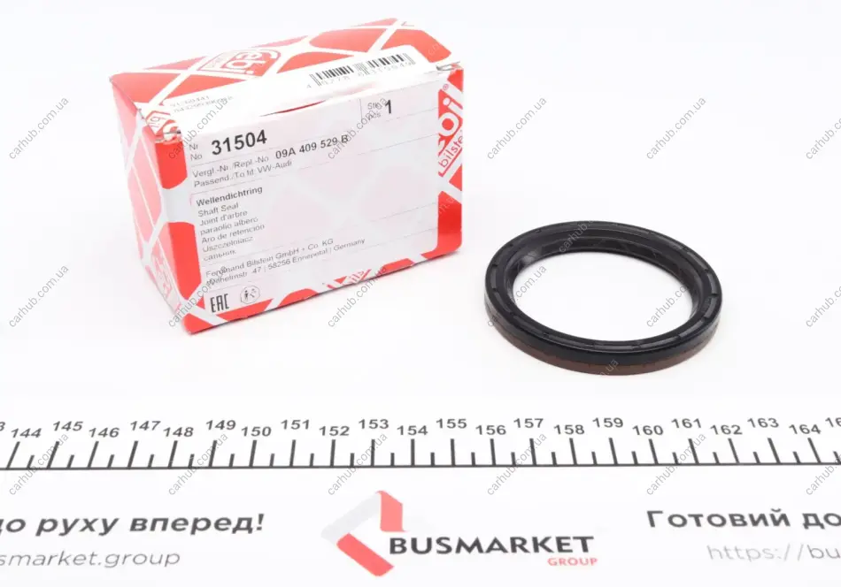 Сальник КПП VW Caddy/Passat/Golf 98-17 (54x68x8) FEBI BILSTEIN 31504 (фото 1)