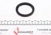 Сальник КПП VW Caddy/Passat/Golf 98-17 (54x68x8) FEBI BILSTEIN 31504 (фото 3)