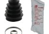 Пыльник ШРКШ (наружный) Peugeot 207 07-13/208 12-19- (24х78х117) (к-кт) FEBI BILSTEIN 31688 (фото 1)