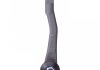 Наконечник рулевой тяги (R) Citroen Berlingo 1.6/1.6HDI 08- FEBI BILSTEIN 31972 (фото 3)