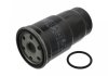 Фото 1 - фильтр топливный Toyota RAV 400-/Hilux 97-05/Corolla 2.0-2.4 D 00-09 FEBI BILSTEIN 32068 Фильтр топливный Toyota RAV 400-/Hilux 97-05/Corolla 2.0-2.4 D 00-09 FEBI BILSTEIN 32068 (фото 1)