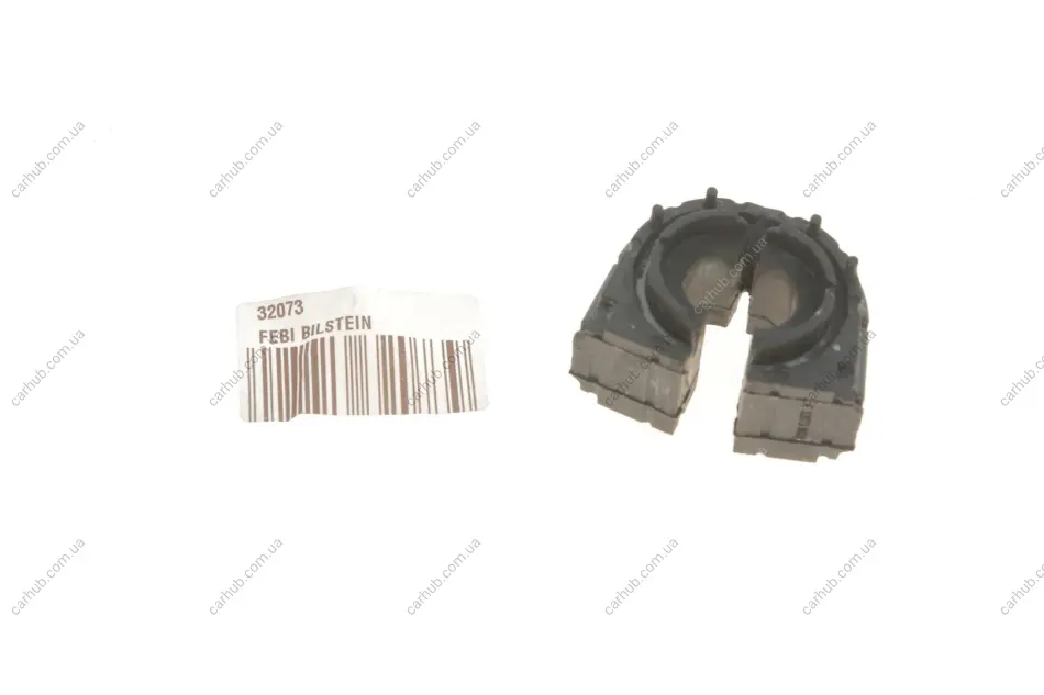 Втулка стабілізатора (заднього) Audi A3/A8/VW Golf V/IV 03- (d=17mm) FEBI BILSTEIN 32073 (фото 1)