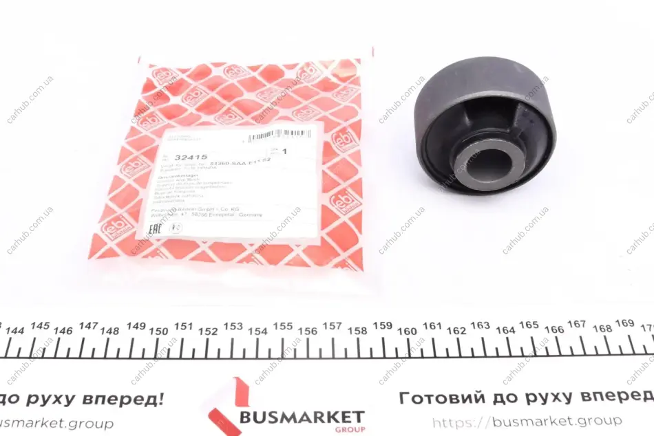 Сайлентблок важеля (переднього) Honda Jazz II 1.2/1.3/1.4 02-08 (d=19mm) FEBI BILSTEIN 32415 (фото 1)