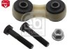 Тяга стабілізатора (заднього) Audi A6 Quattro 97-05/Allroad 00-05/VW Passat 00-05 (к-кт) FEBI BILSTEIN 32595