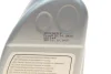 Олива ATF Dexron VI (1л) (Opel/BMW/MB) FEBI BILSTEIN 32600 (фото 3)