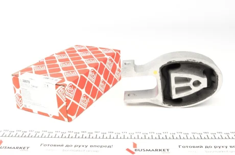 Подушка двигуна (задня/нижня) Ford Mondeo Turnier/Galaxy II/S-Max 2.3 06-15 FEBI BILSTEIN 32670