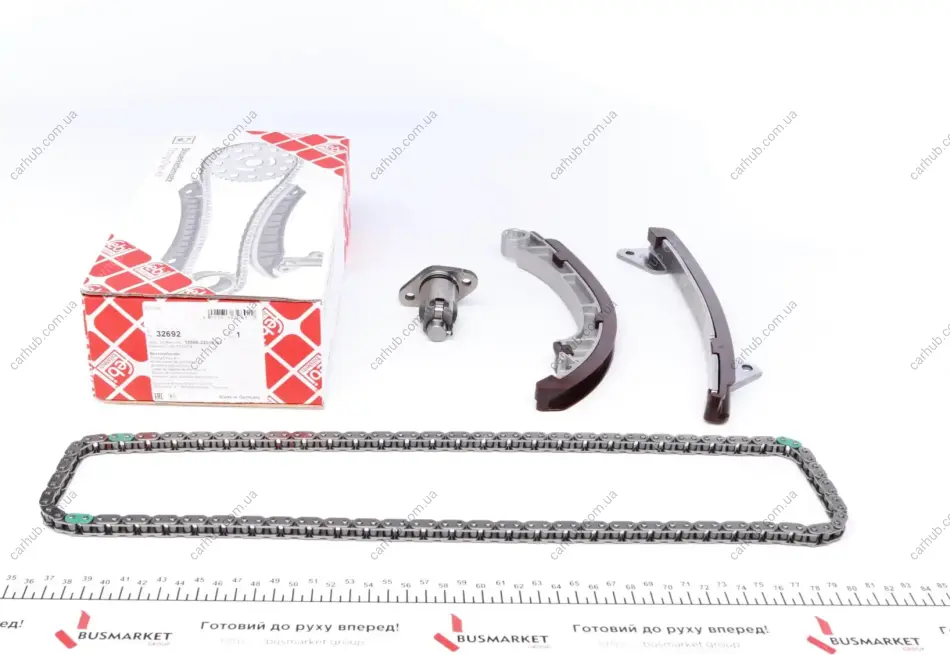 Комплект ланцюга ГРМ Toyota Avensis/Corolla/Rav 4 1.4/1.6/1.8 99- (z=130) (симплекс) FEBI BILSTEIN 32692 (фото 1)