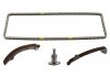 Комплект ланцюга ГРМ Toyota Avensis/Corolla/Rav 4 1.4/1.6/1.8 99- (z=130) (симплекс) FEBI BILSTEIN 32692 (фото 1)
