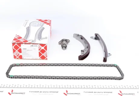 Комплект ланцюга ГРМ Toyota Avensis/Corolla/Rav 4 1.4/1.6/1.8 99- (z=130) (симплекс) FEBI BILSTEIN 32692