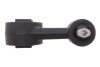 Фото 3 - подушка двигателя FEBI BILSTEIN 32715 Подушка двигателя FEBI BILSTEIN 32715 (фото 3)