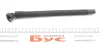 Патрубок вентиляції картера BMW 3 (E46)/ 5 (E39/E60) 2.0-2.8i 00- FEBI BILSTEIN 33113 (фото 2)