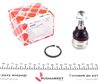 Опора кульова (передня/знизу) Mitsubishi Colt VI/Smart Forfour 04-12 FEBI BILSTEIN 33609