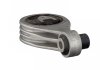 Подушка двигуна (задня) (L) Nissan Qashqai 1.5 dCi 07-13 FEBI BILSTEIN 34064 (фото 4)