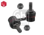 Стійка стабілізатора задн прав 65mm INFINITI QX56, QX80 NISSAN PATHFINDER III, PATROL VI OPEL ASTRA F 1.4-5.6 09.91- FEBI BILSTEIN 34717 (фото 1)