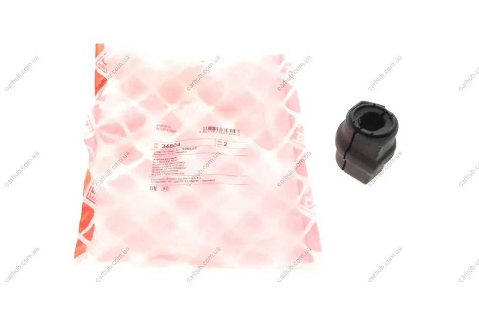 Втулка стабілізатора (переднього) Peugeot 206 98-12 (d=21mm) FEBI BILSTEIN 34804 (фото 1)
