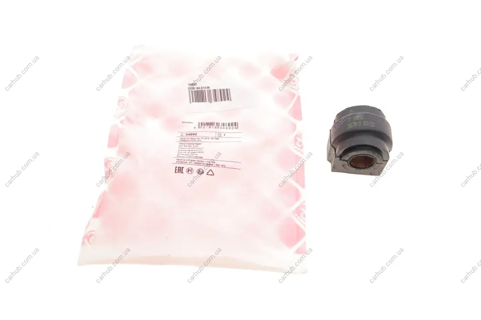 Втулка стабілізатора (переднього) Mini One R50 01-06 (d=16mm) FEBI BILSTEIN 34892 (фото 1)