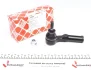 Наконечник тяги рульової (L) Ford Kuga 2.0 TDCI 08- FEBI BILSTEIN 34901 (фото 1)