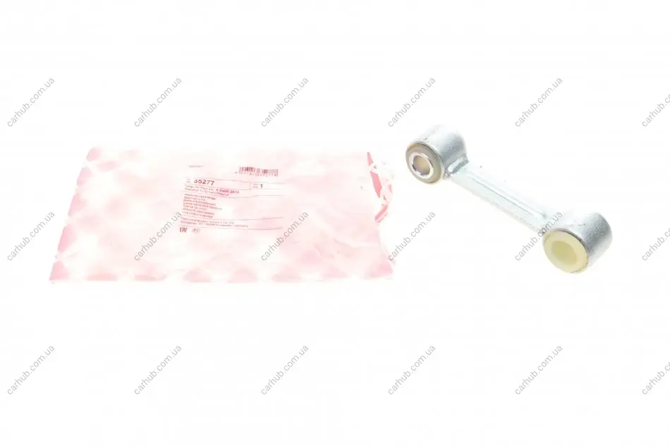 Тяга стабілізатора (заднього) Iveco Daily III/IV 99-11 (L=130mm) (d=16/22mm) FEBI BILSTEIN 35277 (фото 1)