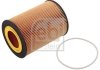 Фильтр масляный FEBI BILSTEIN 35349 (фото 1)