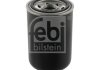 Фильтр масляный FEBI BILSTEIN 35374 (фото 1)