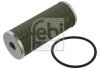 Фильтр масляный FEBI BILSTEIN 35377 (фото 1)