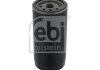 Фільтр масляний FEBI BILSTEIN 35396 (фото 1)
