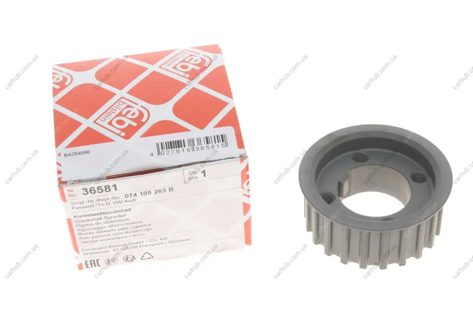 Шестерня колінвалу VW T4 2.4D/LT/T4 2.5TDI 98-/Crafter 2.5TDI 06- FEBI BILSTEIN 36581 (фото 1)
