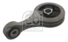 Подушка двигуна задн лів, нижн, гумово-металев. FIAT IDEA, PUNTO LANCIA MUSA, YPSILON 1.2-1.9D 09.99- FEBI BILSTEIN 36814 (фото 1)