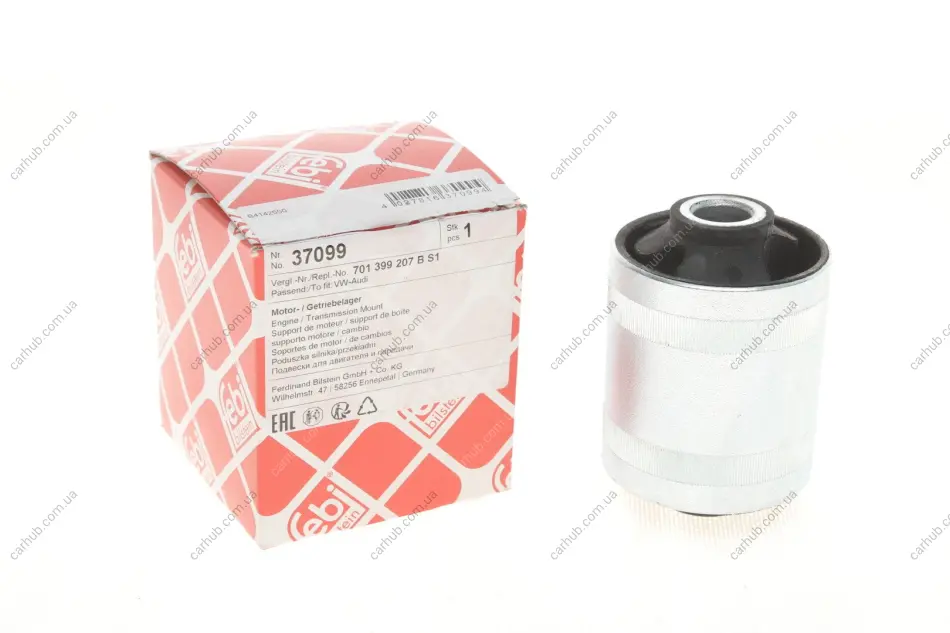 Сайлентблок подушки двигуна VW T4 91- (велика) FEBI BILSTEIN 37099 (фото 1)