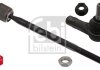 Тяга рульова (з наконечником) (R) Audi Q7/Porsche Cayenne 02- FEBI BILSTEIN 37206