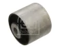 Подушка коробки передач передн прав MERCEDES G (W463), GL (X164), GL (X166), GLE (W166), GLS (X166), M (W164), M (W166) 2.2D-6.3 02.05- FEBI BILSTEIN 37949 (фото 1)