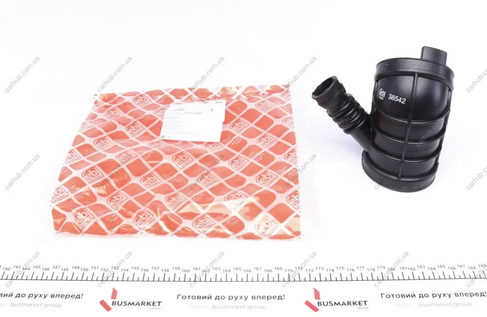 Патрубок фільтра повітряного BMW 3 (E46) 97-06 FEBI BILSTEIN 38542 (фото 1)