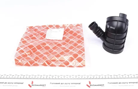 Патрубок фільтра повітряного BMW 3 (E46) 97-06 FEBI BILSTEIN 38542