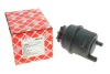 Бачок гідропідсилювача керма BMW 5 (E39/E60)/ 7 (E38) 94-01 FEBI BILSTEIN 38544 (фото 4)