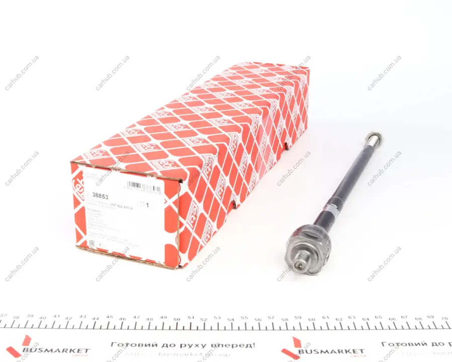 Тяга рульова VW Passat -97 FEBI BILSTEIN 38853 (фото 1)