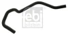 Патрубок вентиляції картера OPEL AGILA A, ASTRA G, ASTRA G CLASSIC, ASTRA H, ASTRA H GTC, COMBO, COMBO TOUR, CORSA C, CORSA D, MERIVA A, TIGRA SUZUKI WAGON R+ 1.0-1.7D 09.00- FEBI BILSTEIN 38944 (фото 1)