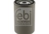 Фото 1 - фильтр воздуха FEBI BILSTEIN 38976 Фильтр воздуха FEBI BILSTEIN 38976 (фото 1)