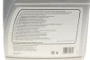 Олива АКПП ATF (5L) (MB 236.24/VW TL 52 182/BMW Drivelogic 7-spd/DCTF-1) FEBI BILSTEIN 39071 (фото 2)