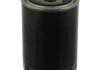 Фильтр масла FEBI BILSTEIN 39830 (фото 1)