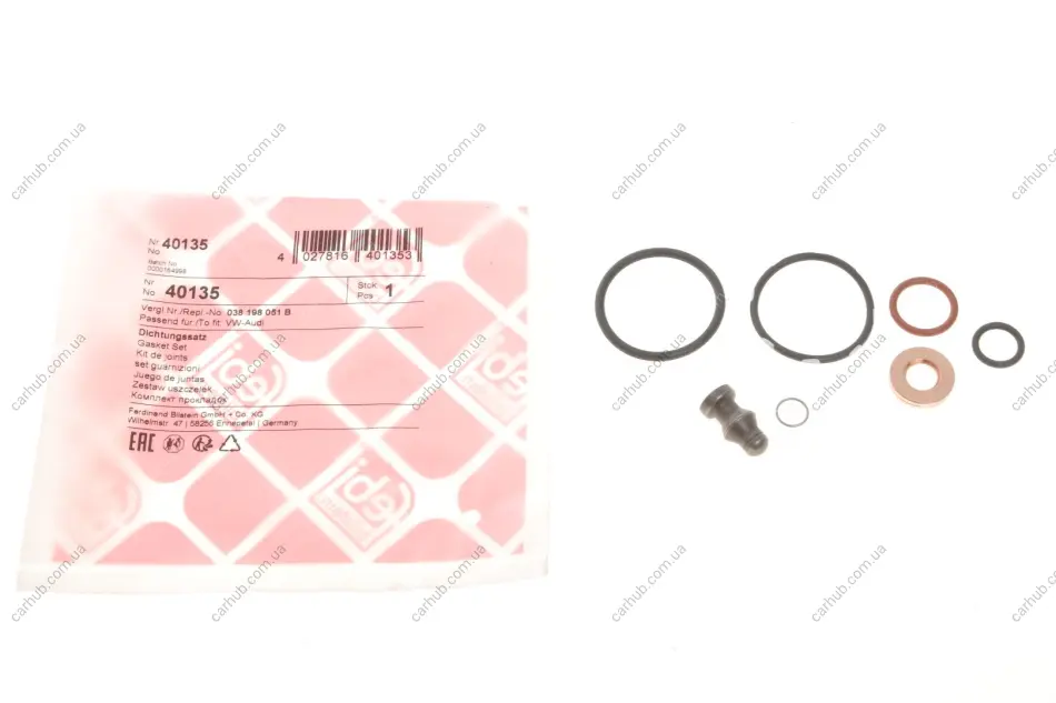 Ремкомплект форсунки VW T5/Caddy 03- FEBI BILSTEIN 40135 (фото 1)