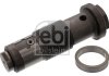 Натяжник ланцюга ГРМ MB (W204/S204/S212) 07- FEBI BILSTEIN 40152