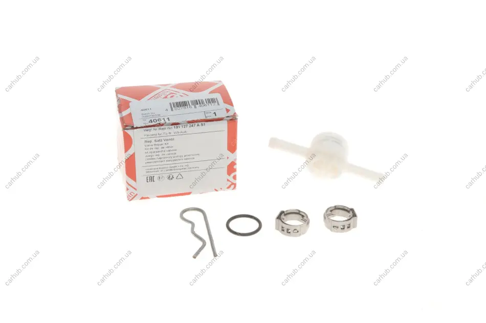 Клапан фільтра паливного (перехідник) VW LT/T3/T4 1.9-2.5 TDI -03 (к-кт) FEBI BILSTEIN 40611 (фото 1)
