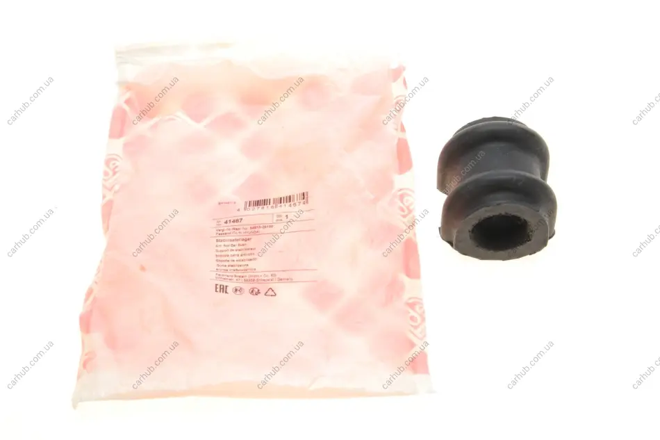 Втулка стабілізатора (переднього) Hyundai Santa Fe 00-06 (d=23mm) FEBI BILSTEIN 41467 (фото 1)