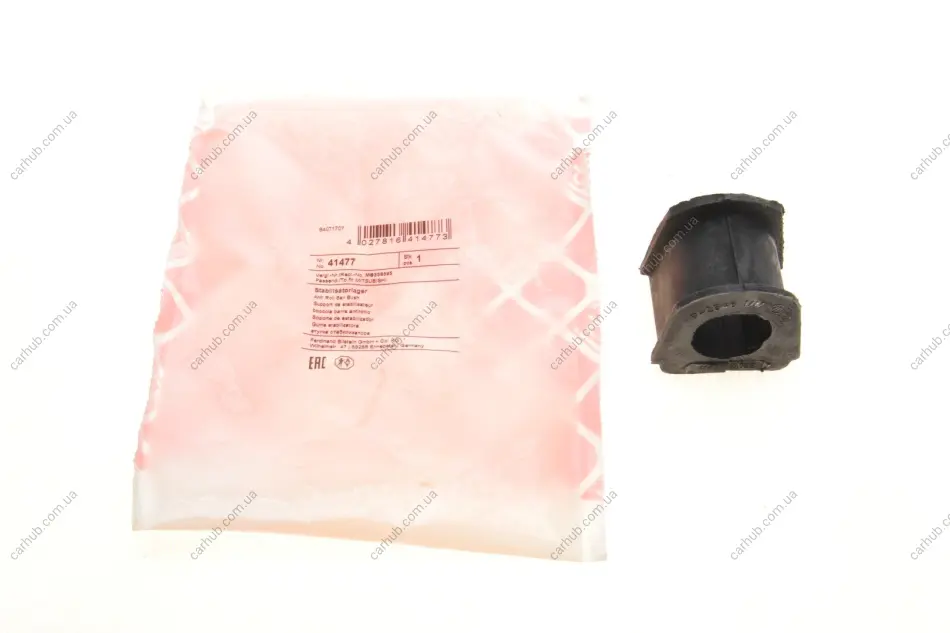 Втулка стабілізатора (заднього) Mitsubishi Montero/Pajero 90-00 FEBI BILSTEIN 41477 (фото 1)