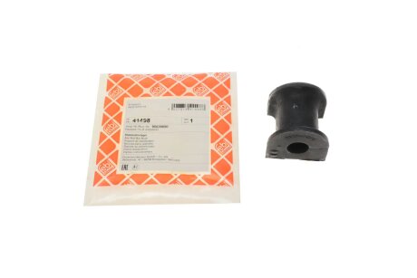 Втулка стабілізатора (переднього) Chevrolet Lacetti 07- (d=18mm) FEBI BILSTEIN 41498