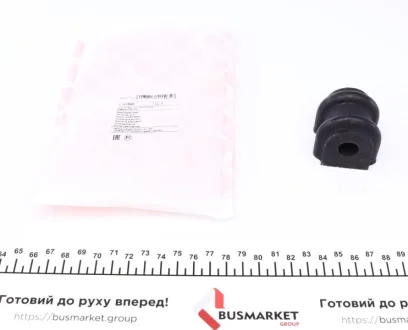 Втулка стабілізатора (заднього) Hyundai i30/Kia Cee\'d 06-17 (d=14mm) FEBI BILSTEIN 41565