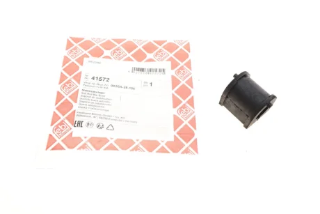 Втулка стабілізатора (заднього) Kia Carnival 2.5 24V/2.9 CRDi 99-06 (d=15mm) FEBI BILSTEIN 41572