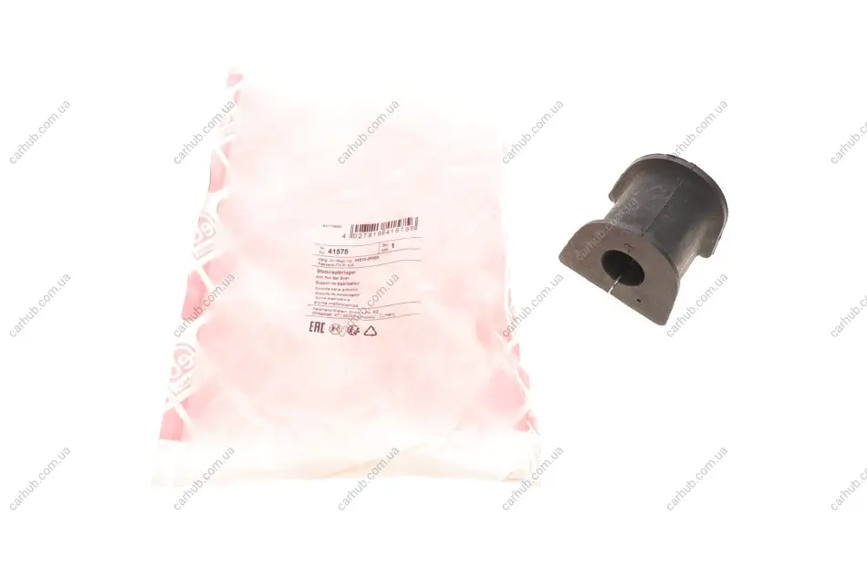 Втулка стабілізатора (переднього) Kia Cerato I 1.5-2.0 04-09 (d=19mm) FEBI BILSTEIN 41575 (фото 1)