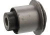Сайлентблок рычага FEBI BILSTEIN 42002 (фото 1)
