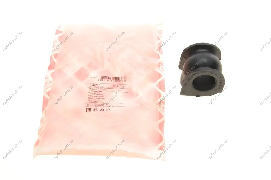 Втулка стабілізатора (переднього) Honda Accord 97-02 FEBI BILSTEIN 42037 (фото 1)